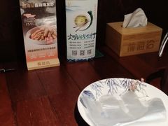 -前海沿·青岛菜(五四广场永旺店)