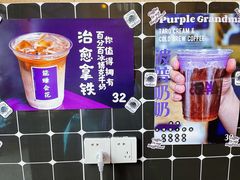 -HANA COFFEE(长寿路店)