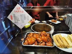-抱德·潮汕味(敦和店原惠城鱼仔)