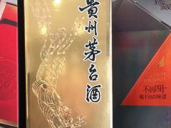 -臻牛烤肉