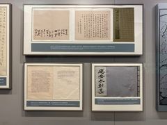-上海宋庆龄故居纪念馆