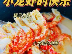 -盒马鲜生(公园1903店)