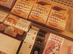 -好利来(光华中心店)