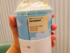 -奈雪的茶(天河城店)