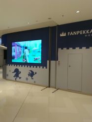 -幻贝家儿童乐园(苏州中心店)