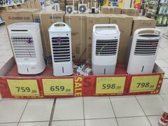-华润万家(凯德和平广场店)