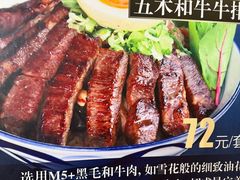 -佳思多食品料理超市(园区店)