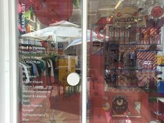 门面-美丽心情蛋糕(江苏路店)