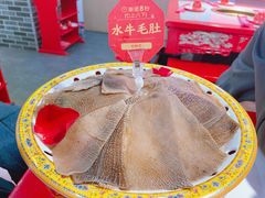 -欠火锅·水牛毛肚·团建聚餐·生日宴(何山路店)