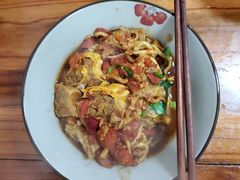 -里兆打面馆