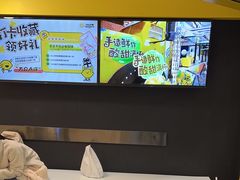 -快乐柠檬happylemon(北京APM店)