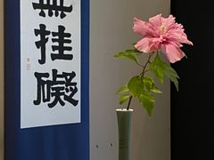 -见山茶事(丽水路店)