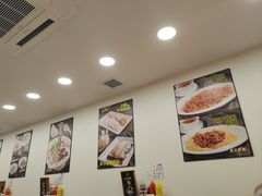 -盛记粥面(佐敦店)
