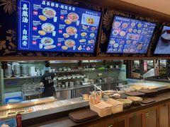 -鑫花溪牛肉米粉(凤凰街创始总店)
