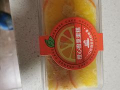 -爱达乐面包生日蛋糕(泛悦国际店)