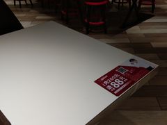 -肯德基(兴隆店)