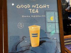 -CHARLIETOWN红茶公司(南京万象天地店)