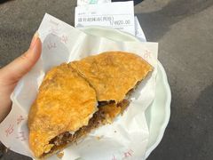 -方中山胡辣汤(顺河路店)