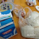 今天开始吃清淡减肥了哈哈