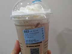 -瑞幸咖啡(岳家嘴地铁站店)