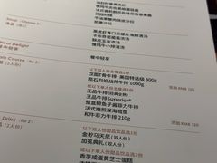 -王品牛排(合肥万象城店)
