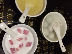 -素可汤泉(天宝大厦店)
