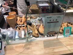 -戚顺兴盐水鸭(新街口明瓦廊店)