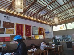 -笑来喜馄饨小笼工坊店(湖滨街店)