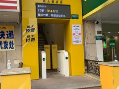 -发条鸭无人健身房(浦东北艾路店)