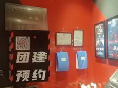 -Xcape异时刻密室逃脱魔法互动(瑞虹天地太阳宫店)