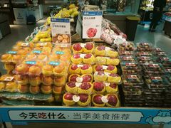 红心火龙果-盒马鲜生(大成店)