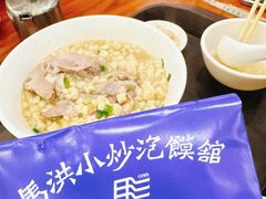 -马洪小炒泡馍馆(钟楼回民街店)