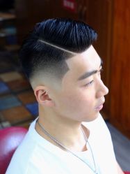 -海文先生国潮烫染男士理发馆