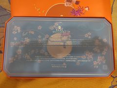-天津香格里拉大酒店