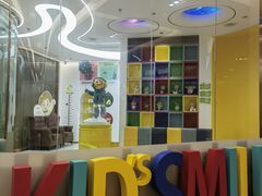 -佛山中大口腔医院·市二级口腔专科医院