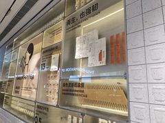 -喜茶(深圳海岸城店)