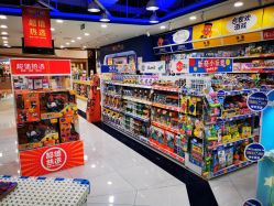 -玩具反斗城TOYSRUS(龙湖杭州西溪天街店)