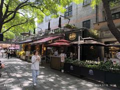 -陶陶居酒家(新天地店)