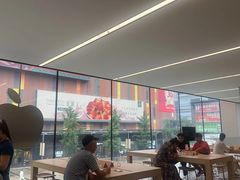 -Apple零售店(中街大悦城店)