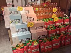-山芋腔苏北菜(盐城滨海店)