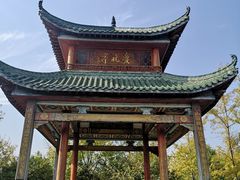 -武清南湖绿博园