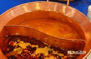 Spicy Beef Oil and Tomato Double-Boiled Pot