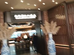 -奉天小馆·非遗东北菜(沈阳万象城店)