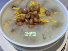 -汤臣·空中餐厅·严选粤菜(石湾世博广场店)