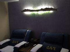 -迈格笙SPA·影院式足道·采耳(金桥店)