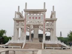 -朱仙镇启封故园景区