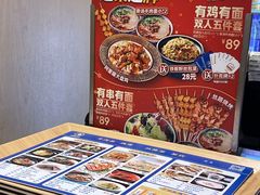 -西部马华清真兰州牛肉面·烧烤夜市(上地店)