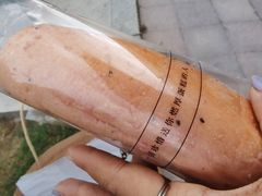 -燃厚蛋糕(卓展中信城店)