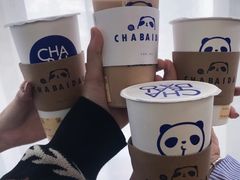 -茶百道(万达店)