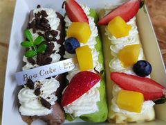 3味迷你毛巾卷-BoAcake 宝儿蛋糕定制(古城·华景苑店)